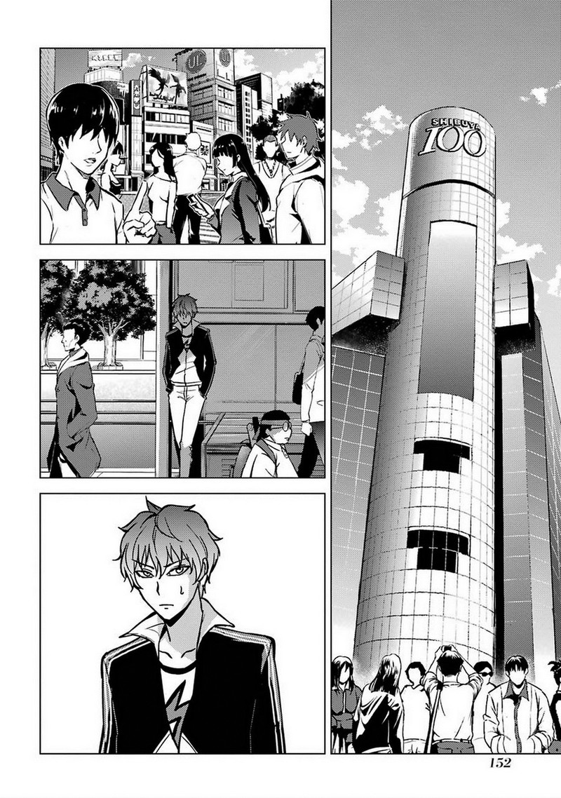 Ore No Genjitsu Wa Renai Game Ka To Omottara Inochigake No Game Datta Chapter 8 Page 10