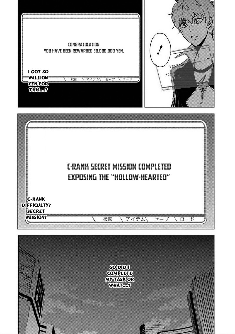 Ore No Genjitsu Wa Renai Game Ka To Omottara Inochigake No Game Datta Chapter 8 Page 2