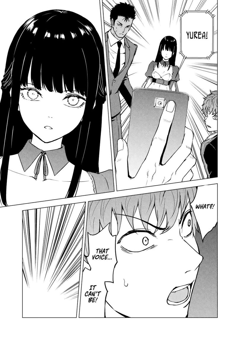 Ore No Genjitsu Wa Renai Game Ka To Omottara Inochigake No Game Datta Chapter 82c Page 3
