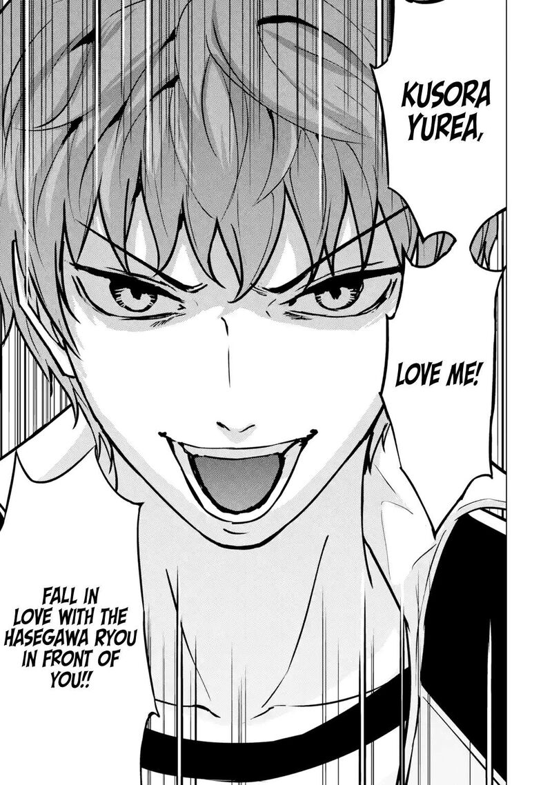 Ore No Genjitsu Wa Renai Game Ka To Omottara Inochigake No Game Datta Chapter 82c Page 5