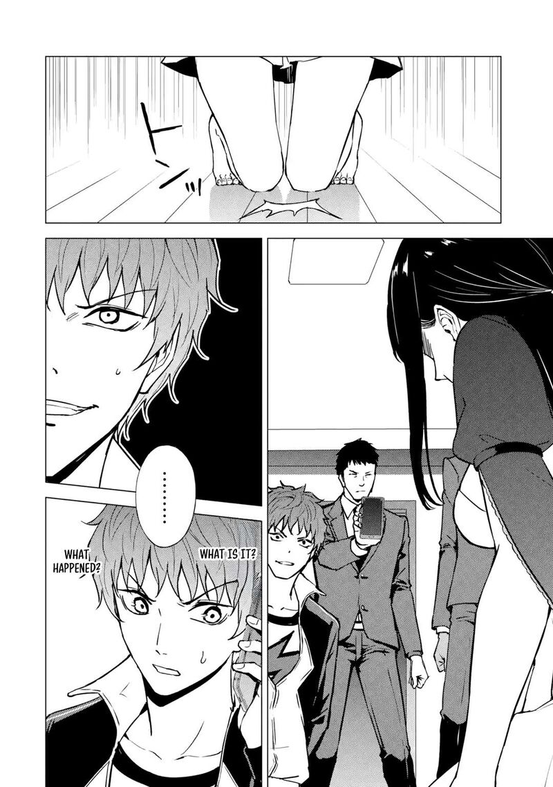 Ore No Genjitsu Wa Renai Game Ka To Omottara Inochigake No Game Datta Chapter 82c Page 7