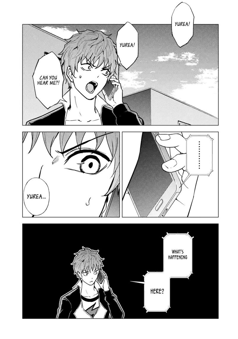 Ore No Genjitsu Wa Renai Game Ka To Omottara Inochigake No Game Datta Chapter 82c Page 8