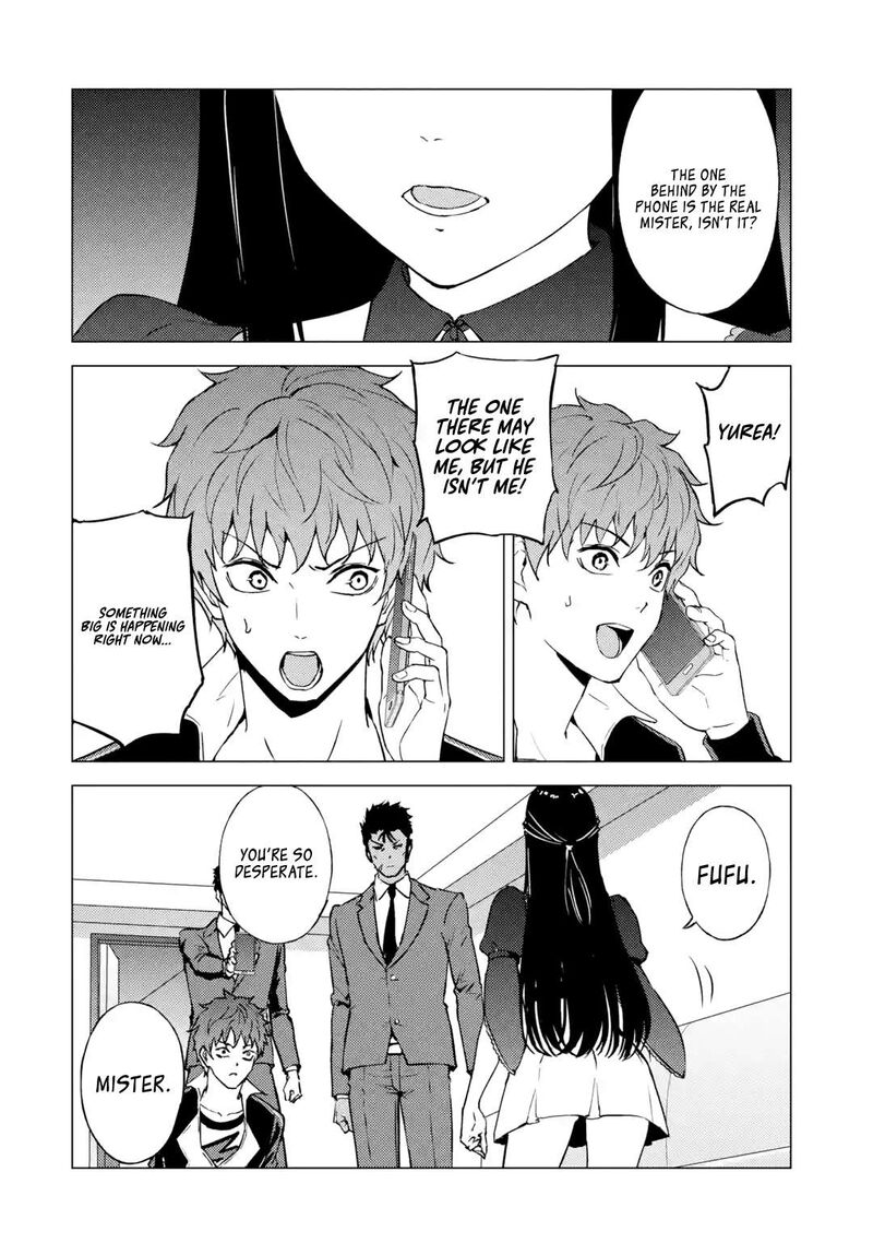 Ore No Genjitsu Wa Renai Game Ka To Omottara Inochigake No Game Datta Chapter 82c Page 9