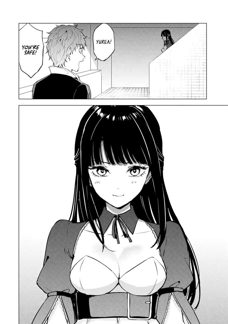 Ore No Genjitsu Wa Renai Game Ka To Omottara Inochigake No Game Datta Chapter 82d Page 10