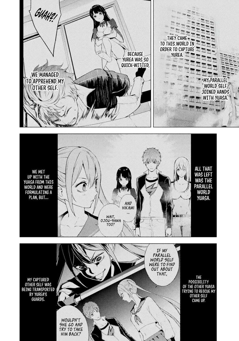 Ore No Genjitsu Wa Renai Game Ka To Omottara Inochigake No Game Datta Chapter 84a Page 2