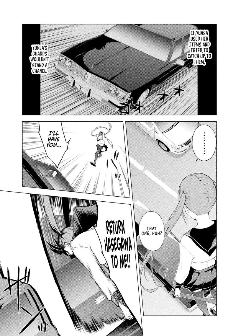 Ore No Genjitsu Wa Renai Game Ka To Omottara Inochigake No Game Datta Chapter 84a Page 3