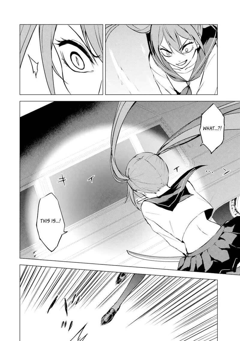 Ore No Genjitsu Wa Renai Game Ka To Omottara Inochigake No Game Datta Chapter 84a Page 4