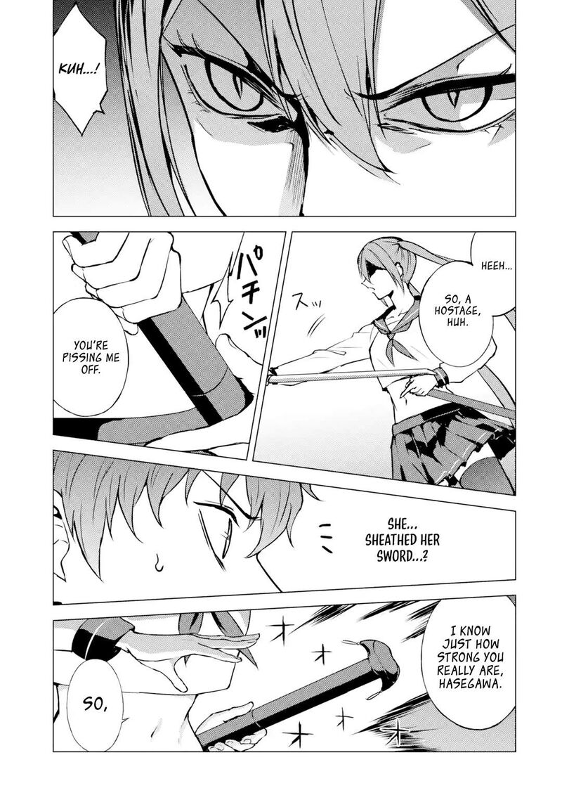 Ore No Genjitsu Wa Renai Game Ka To Omottara Inochigake No Game Datta Chapter 84a Page 7