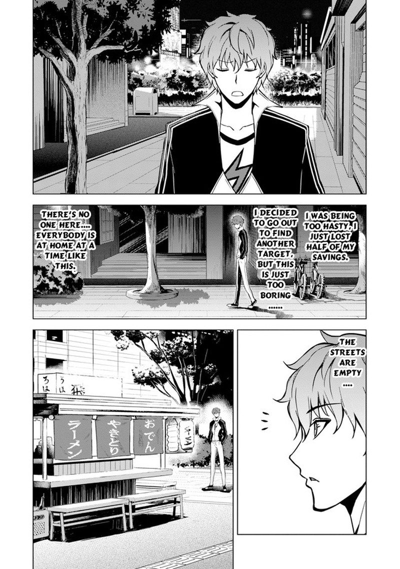 Ore No Genjitsu Wa Renai Game Ka To Omottara Inochigake No Game Datta Chapter 9a Page 17