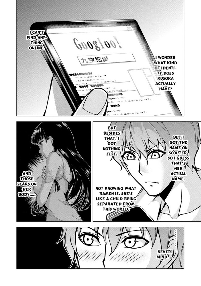 Ore No Genjitsu Wa Renai Game Ka To Omottara Inochigake No Game Datta Chapter 9a Page 19