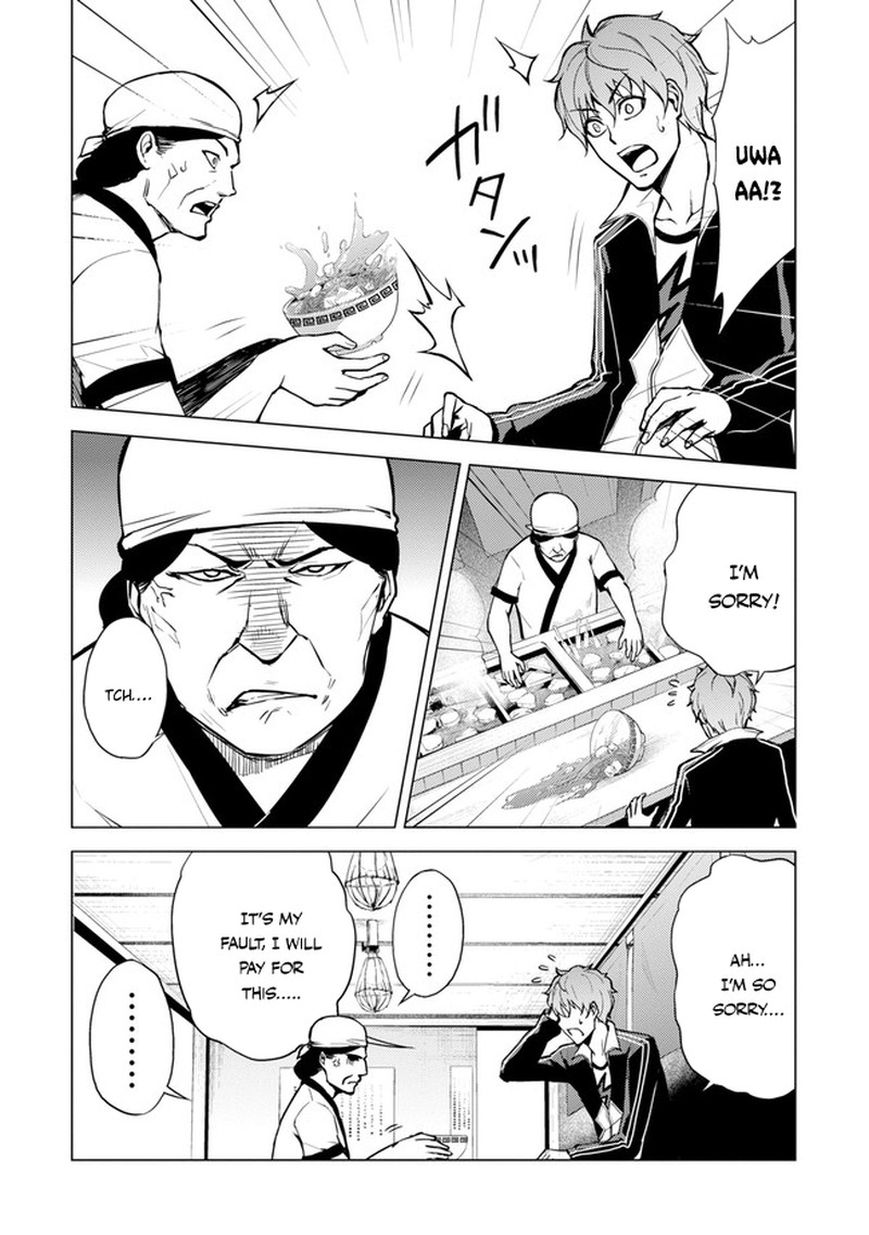 Ore No Genjitsu Wa Renai Game Ka To Omottara Inochigake No Game Datta Chapter 9a Page 21