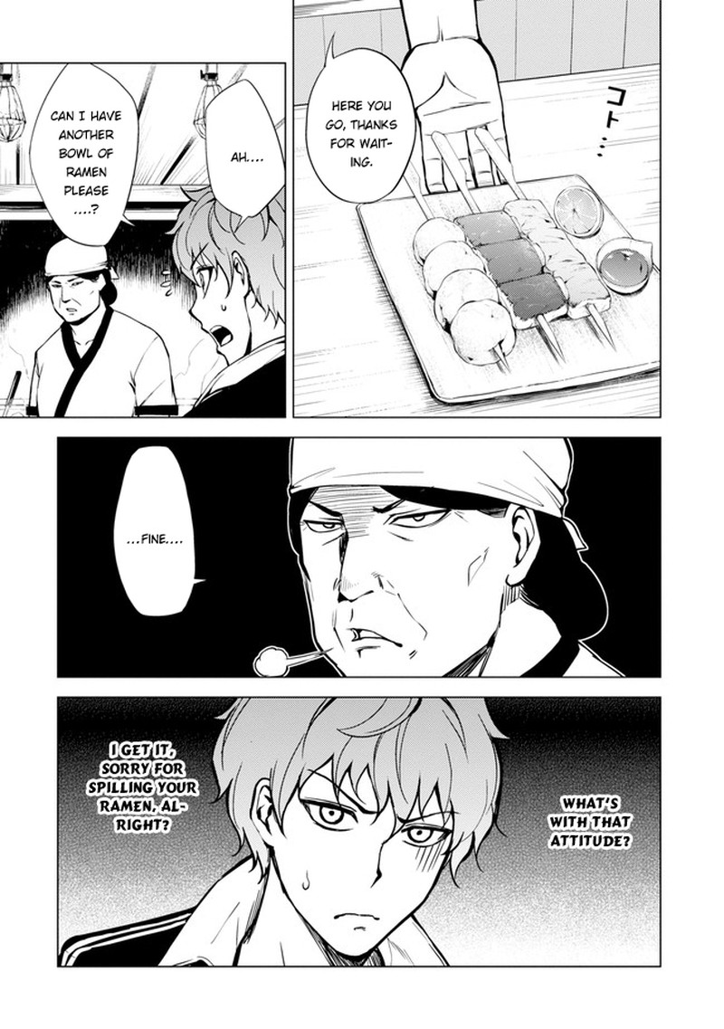 Ore No Genjitsu Wa Renai Game Ka To Omottara Inochigake No Game Datta Chapter 9a Page 25