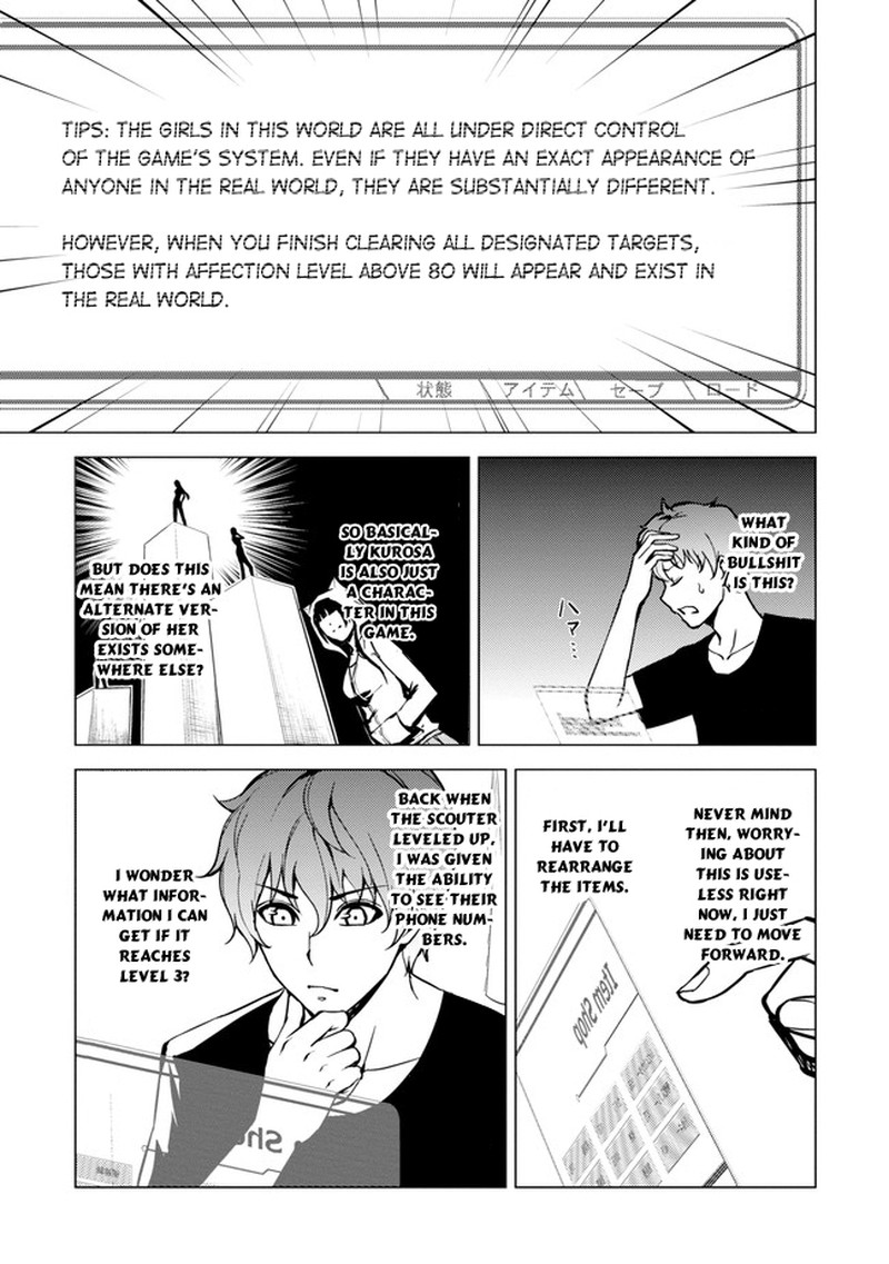 Ore No Genjitsu Wa Renai Game Ka To Omottara Inochigake No Game Datta Chapter 9a Page 6