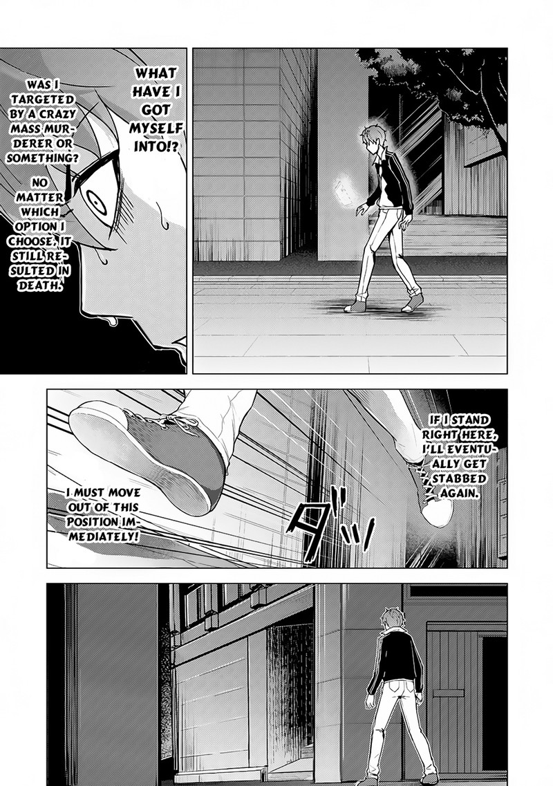Ore No Genjitsu Wa Renai Game Ka To Omottara Inochigake No Game Datta Chapter 9b Page 11