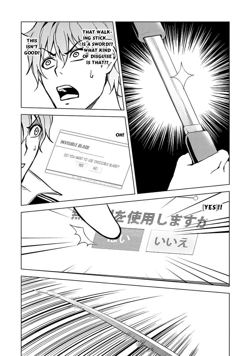 Ore No Genjitsu Wa Renai Game Ka To Omottara Inochigake No Game Datta Chapter 9b Page 16