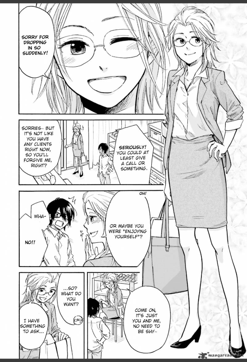 Ore No Himekutsu O Haite Kure Chapter 1 Page 8