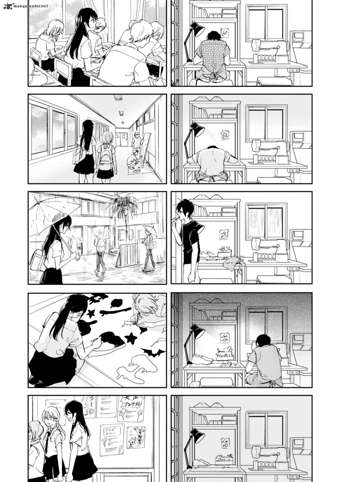Ore No Himekutsu O Haite Kure Chapter 15 Page 16