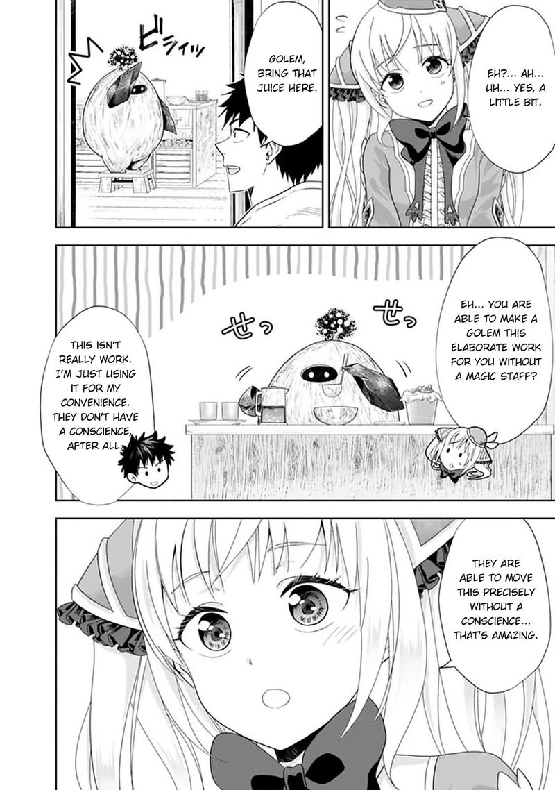 Ore No Ie Ga Maryoku Spot Datta Ken Sundeiru Dake De Sekai Saikyou Chapter 107 Page 4