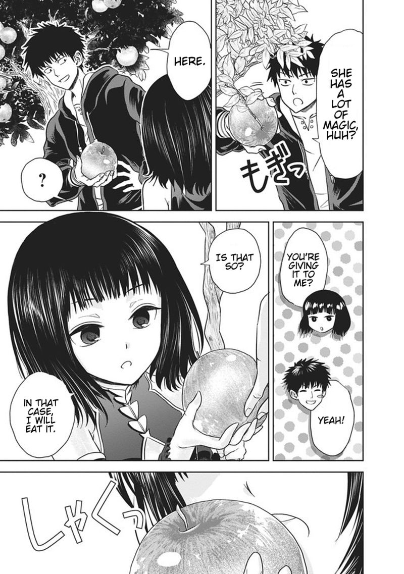 Ore No Ie Ga Maryoku Spot Datta Ken Sundeiru Dake De Sekai Saikyou Chapter 11 Page 5