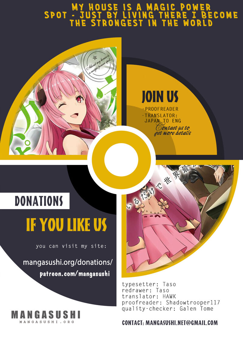 Ore No Ie Ga Maryoku Spot Datta Ken Sundeiru Dake De Sekai Saikyou Chapter 208 Page 1