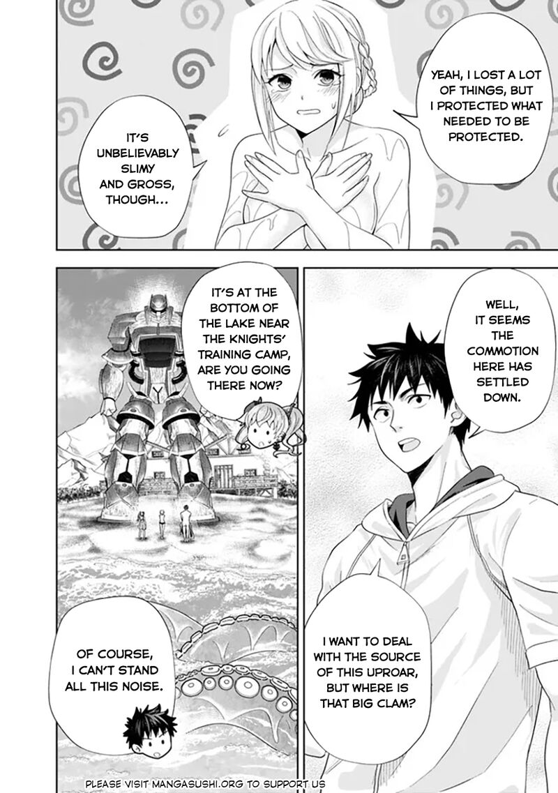 Ore No Ie Ga Maryoku Spot Datta Ken Sundeiru Dake De Sekai Saikyou Chapter 208 Page 11