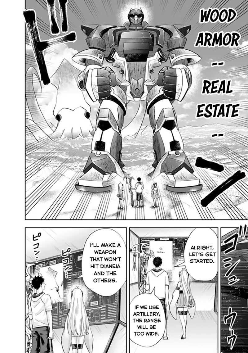 Ore No Ie Ga Maryoku Spot Datta Ken Sundeiru Dake De Sekai Saikyou Chapter 208 Page 7