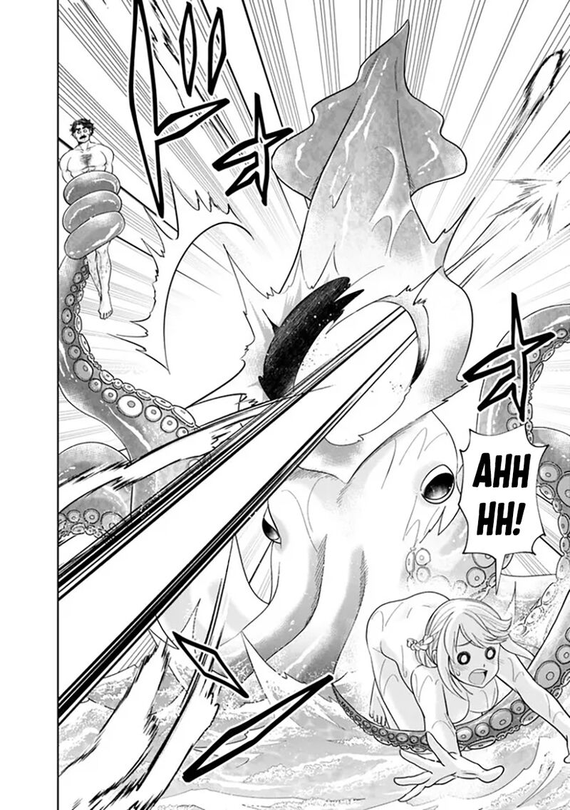 Ore No Ie Ga Maryoku Spot Datta Ken Sundeiru Dake De Sekai Saikyou Chapter 208 Page 9