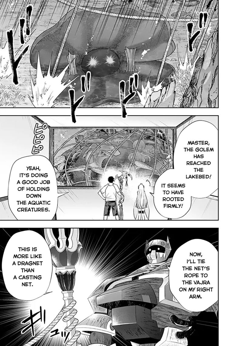 Ore No Ie Ga Maryoku Spot Datta Ken Sundeiru Dake De Sekai Saikyou Chapter 209 Page 10