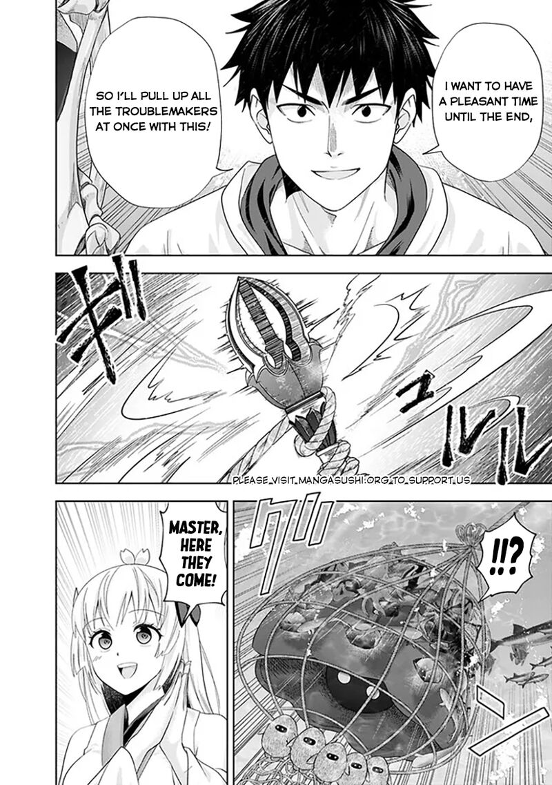 Ore No Ie Ga Maryoku Spot Datta Ken Sundeiru Dake De Sekai Saikyou Chapter 209 Page 11