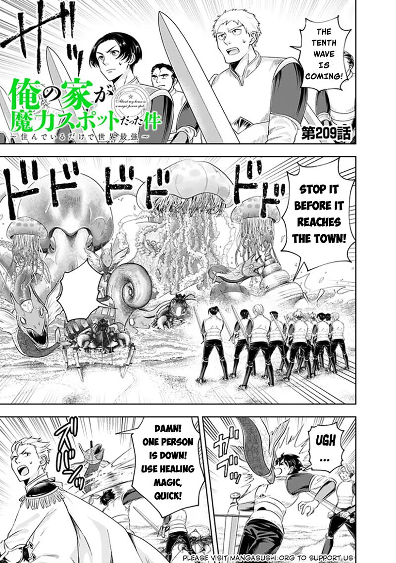 Ore No Ie Ga Maryoku Spot Datta Ken Sundeiru Dake De Sekai Saikyou Chapter 209 Page 2