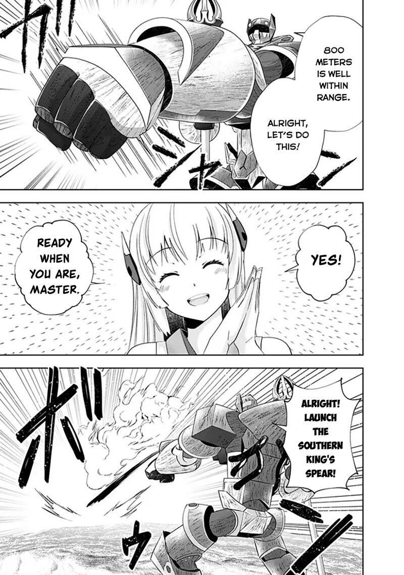 Ore No Ie Ga Maryoku Spot Datta Ken Sundeiru Dake De Sekai Saikyou Chapter 209 Page 8