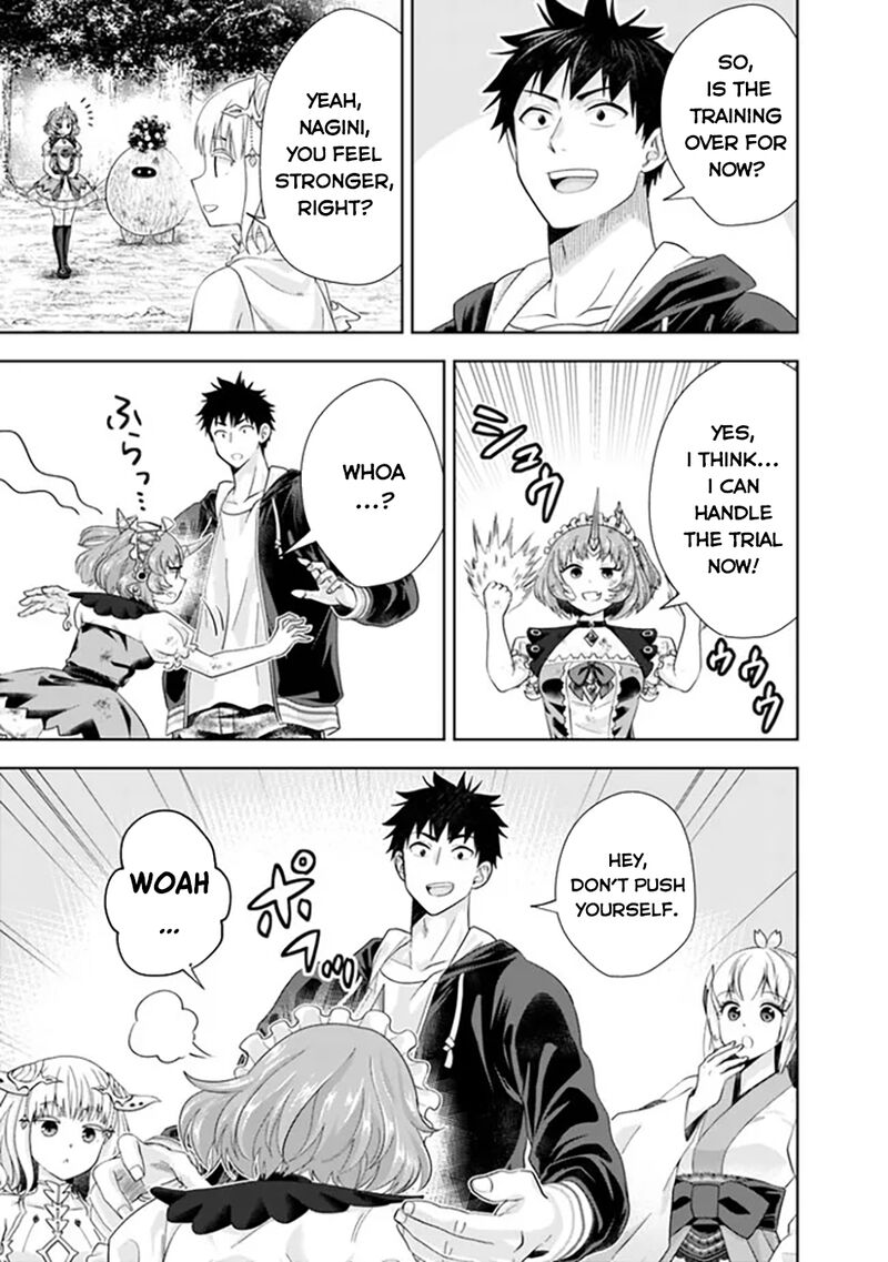Ore No Ie Ga Maryoku Spot Datta Ken Sundeiru Dake De Sekai Saikyou Chapter 221 Page 10
