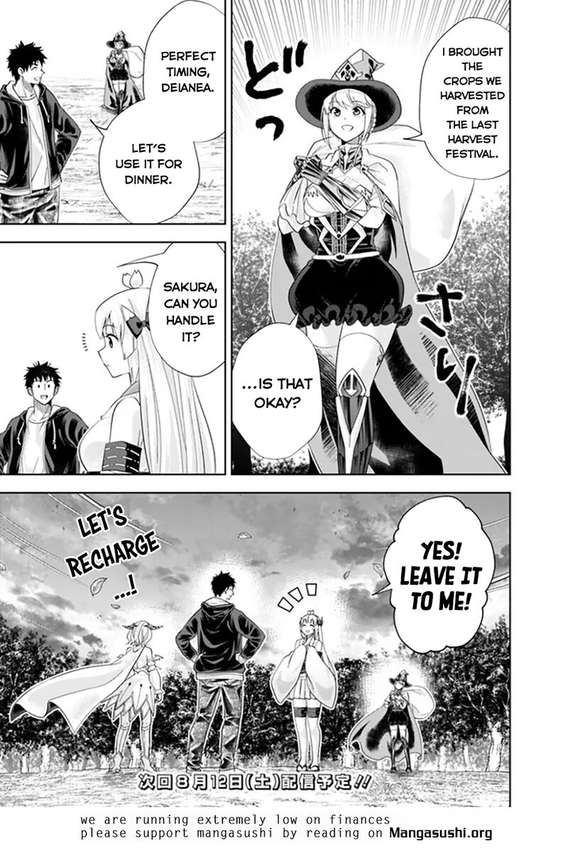 Ore No Ie Ga Maryoku Spot Datta Ken Sundeiru Dake De Sekai Saikyou Chapter 221 Page 12