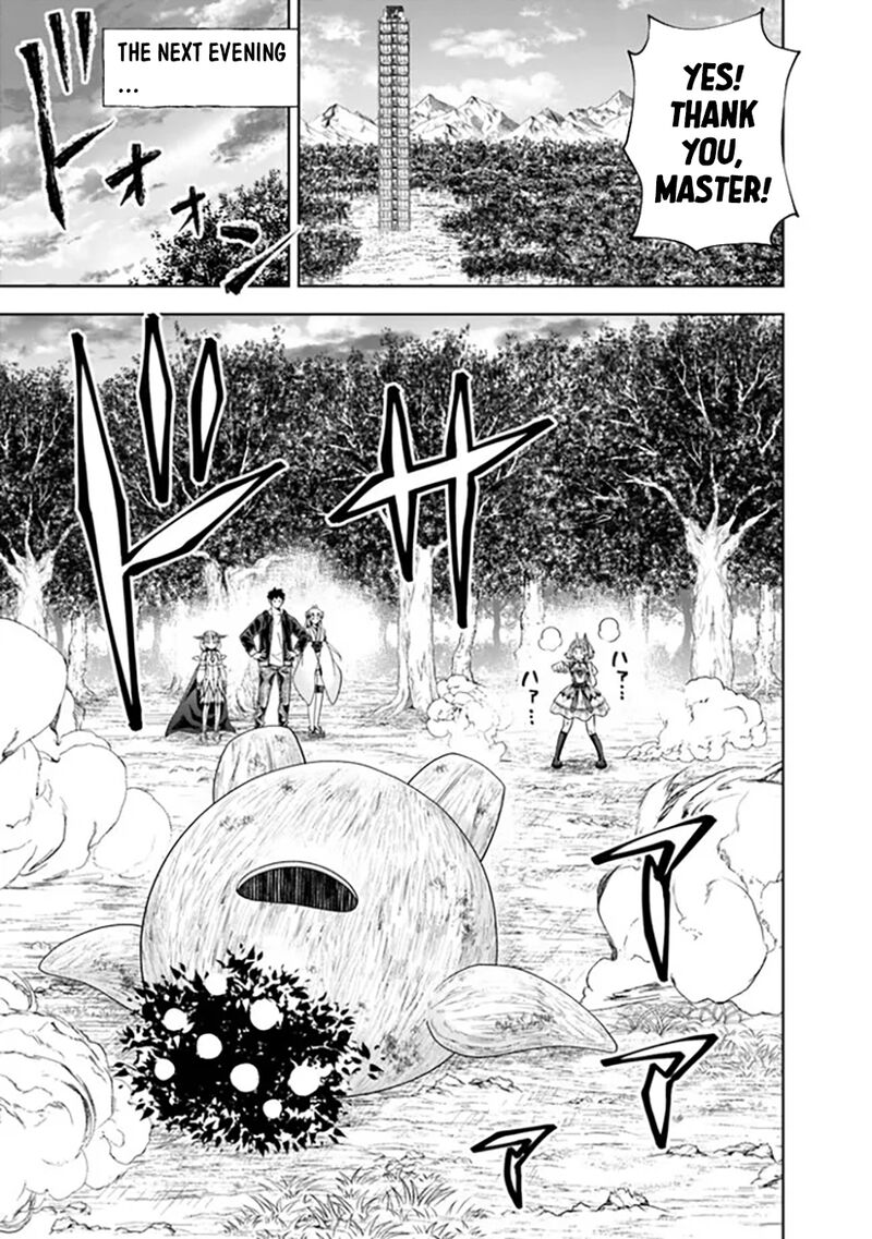 Ore No Ie Ga Maryoku Spot Datta Ken Sundeiru Dake De Sekai Saikyou Chapter 221 Page 6