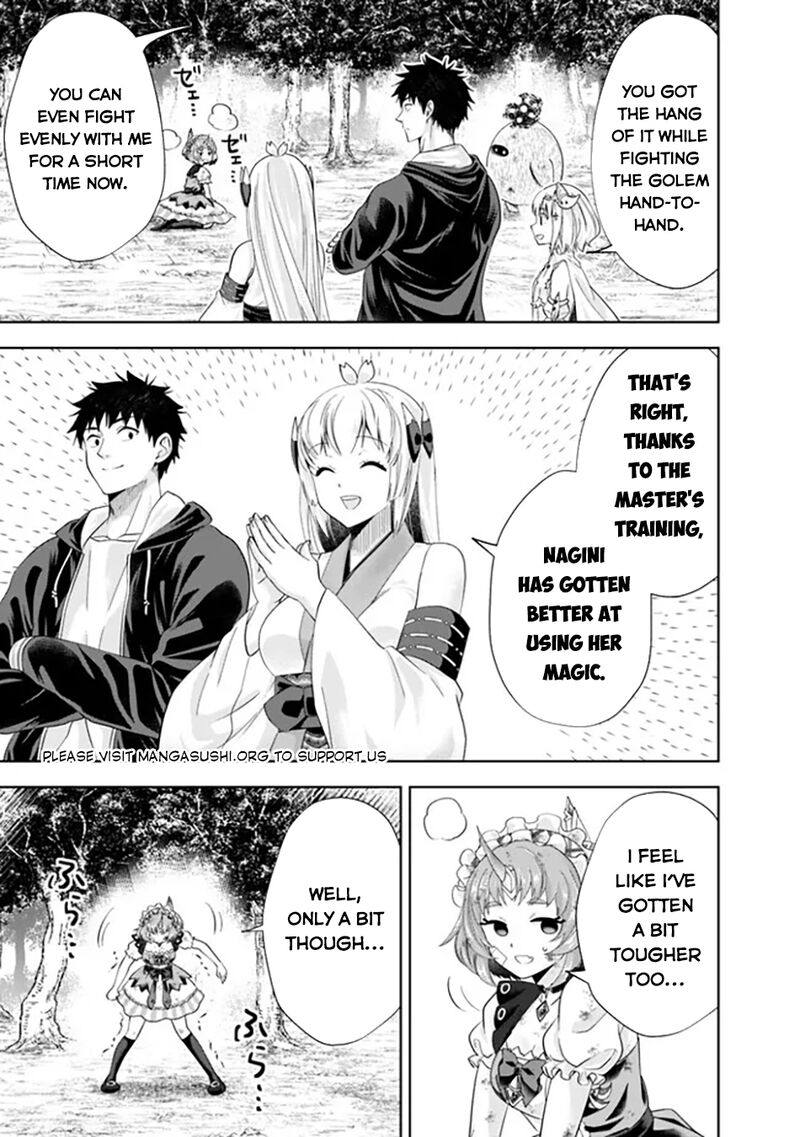 Ore No Ie Ga Maryoku Spot Datta Ken Sundeiru Dake De Sekai Saikyou Chapter 221 Page 8