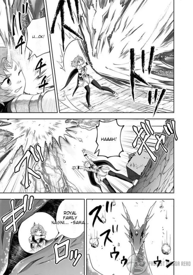 Ore No Ie Ga Maryoku Spot Datta Ken Sundeiru Dake De Sekai Saikyou Chapter 225 Page 10