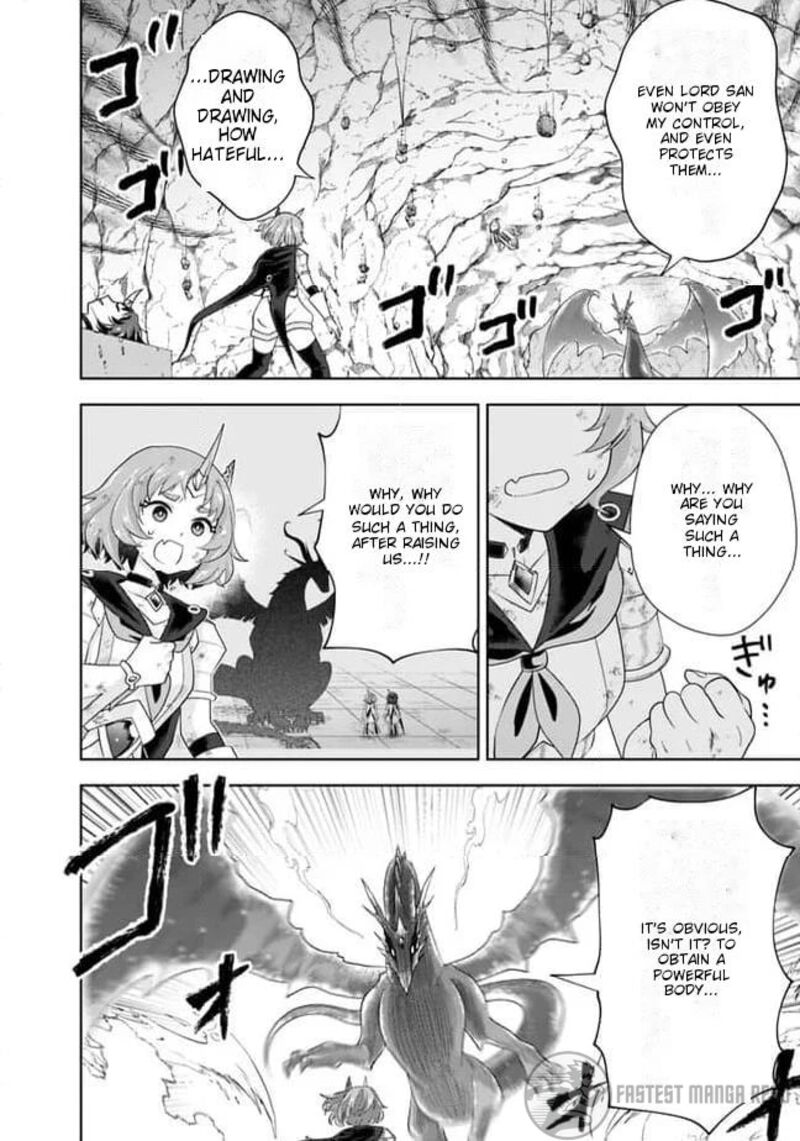 Ore No Ie Ga Maryoku Spot Datta Ken Sundeiru Dake De Sekai Saikyou Chapter 225 Page 11