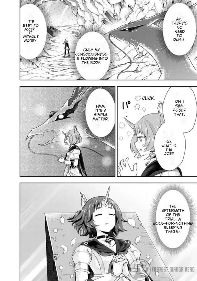 Ore No Ie Ga Maryoku Spot Datta Ken Sundeiru Dake De Sekai Saikyou Chapter 225 Page 3