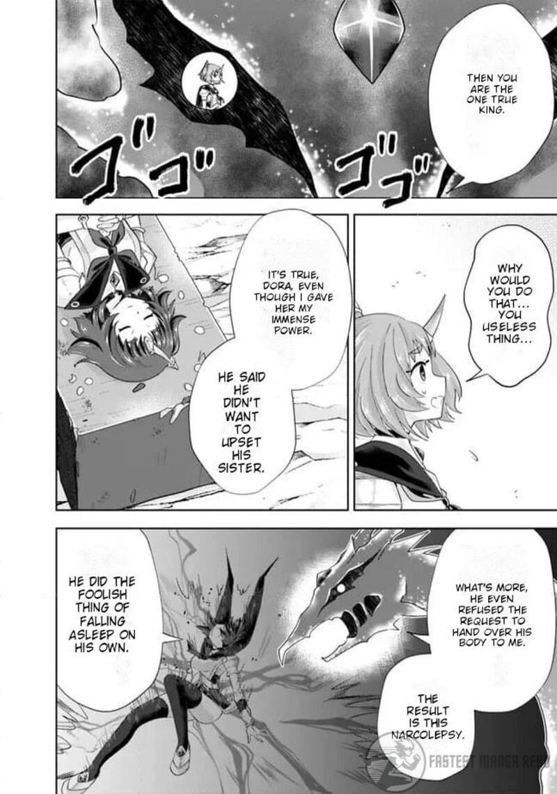 Ore No Ie Ga Maryoku Spot Datta Ken Sundeiru Dake De Sekai Saikyou Chapter 225 Page 5