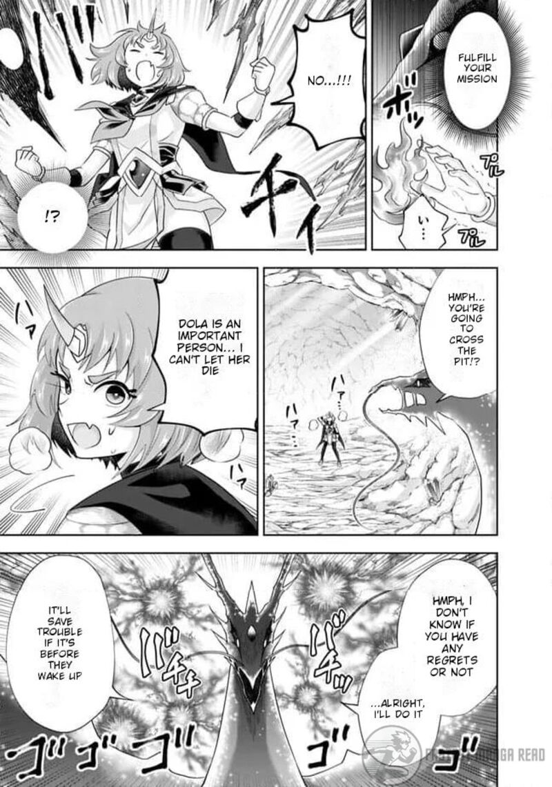 Ore No Ie Ga Maryoku Spot Datta Ken Sundeiru Dake De Sekai Saikyou Chapter 225 Page 8