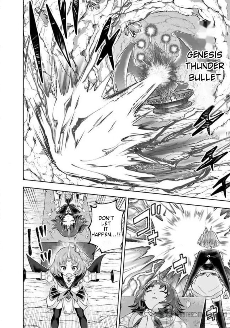 Ore No Ie Ga Maryoku Spot Datta Ken Sundeiru Dake De Sekai Saikyou Chapter 225 Page 9