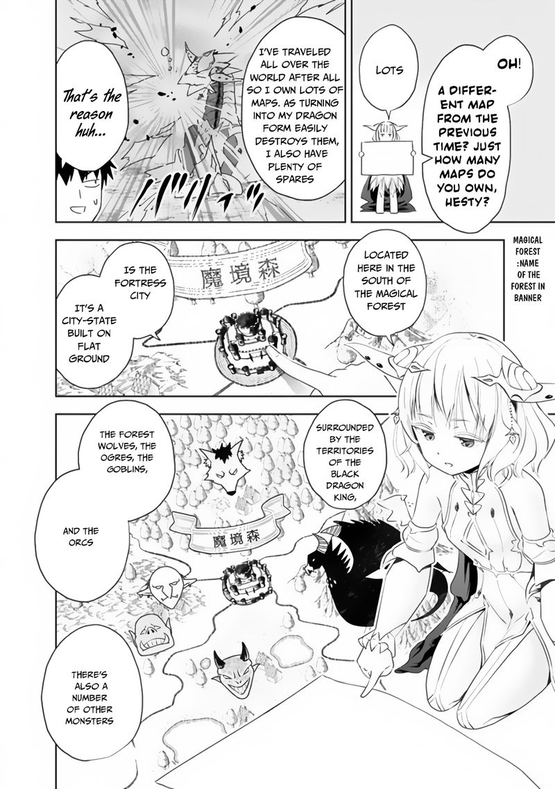 Ore No Ie Ga Maryoku Spot Datta Ken Sundeiru Dake De Sekai Saikyou Chapter 37 Page 2