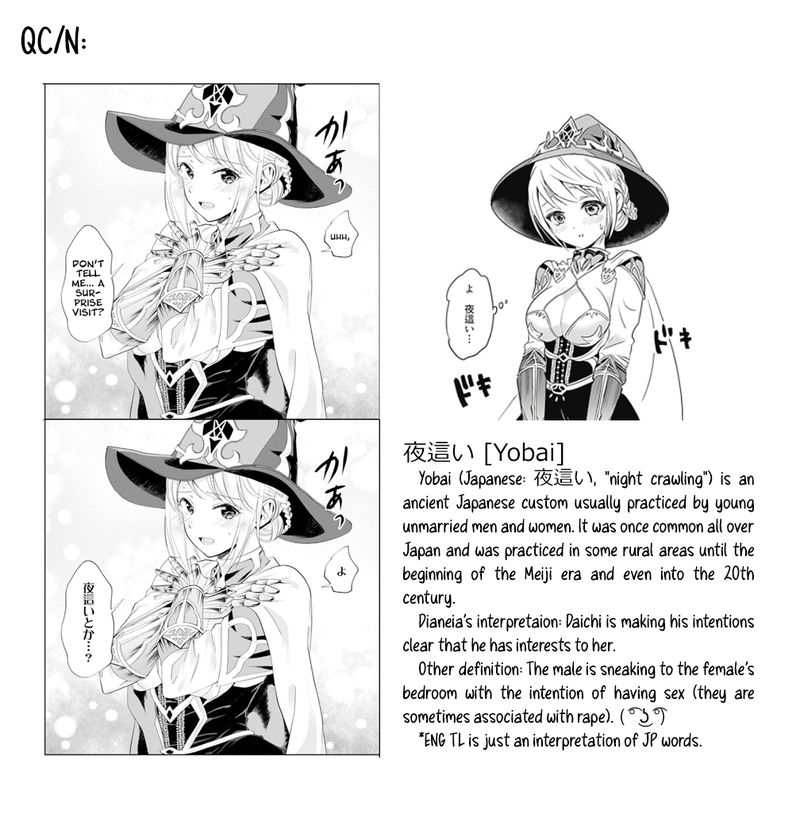 Ore No Ie Ga Maryoku Spot Datta Ken Sundeiru Dake De Sekai Saikyou Chapter 74 Page 15