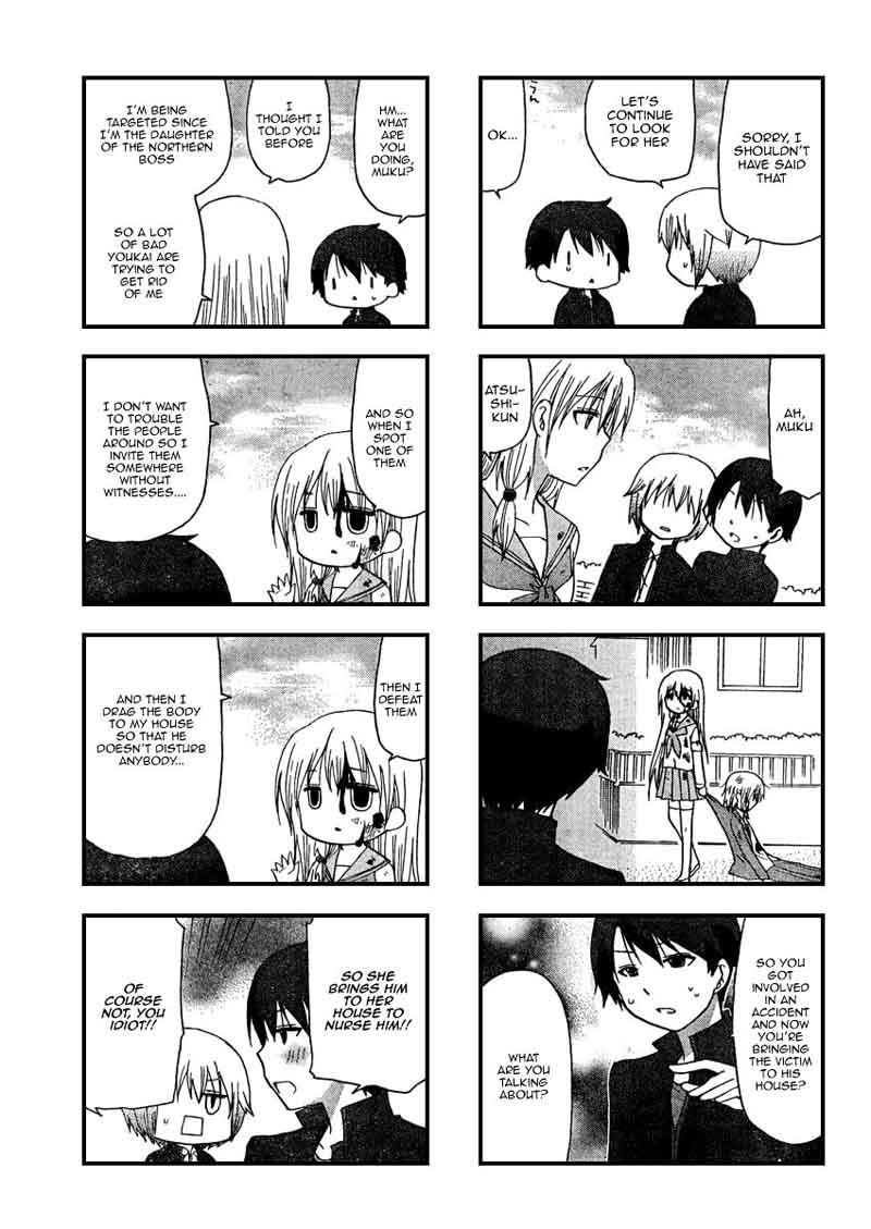 Ore No Kanojo Ni Nanika Youkai Chapter 10 Page 5