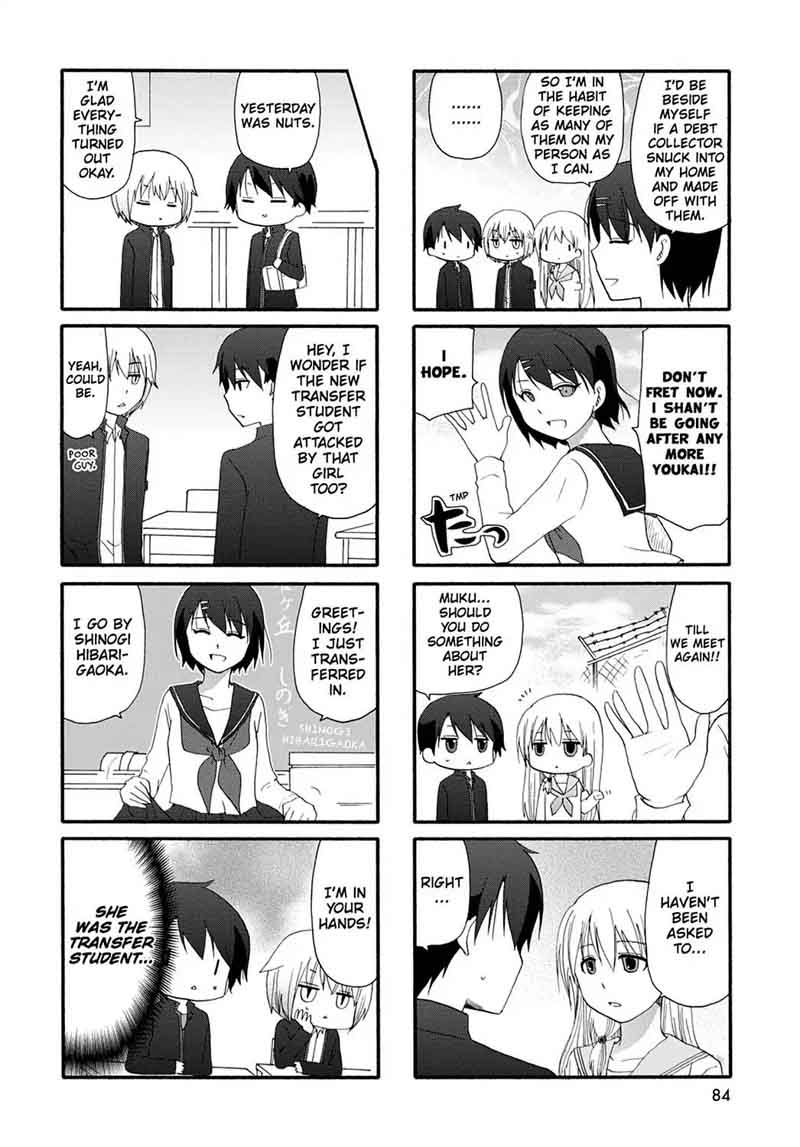 Ore No Kanojo Ni Nanika Youkai Chapter 12 Page 6