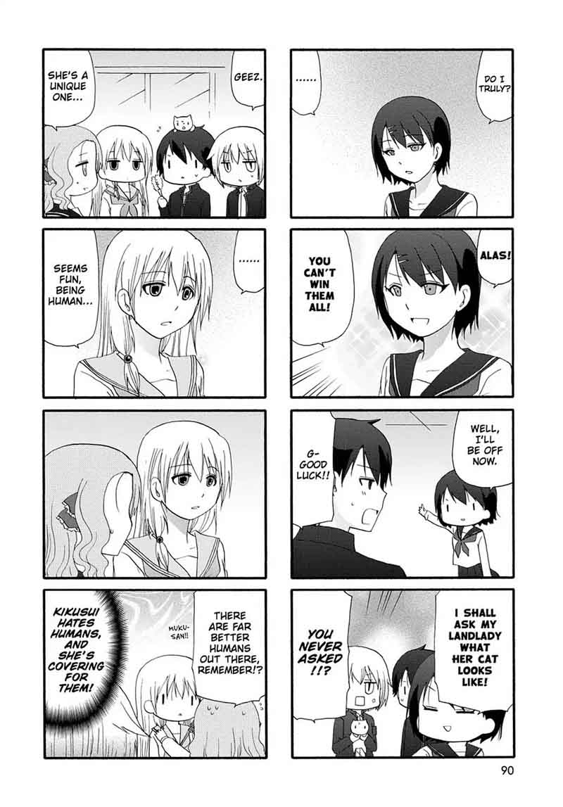 Ore No Kanojo Ni Nanika Youkai Chapter 13 Page 6