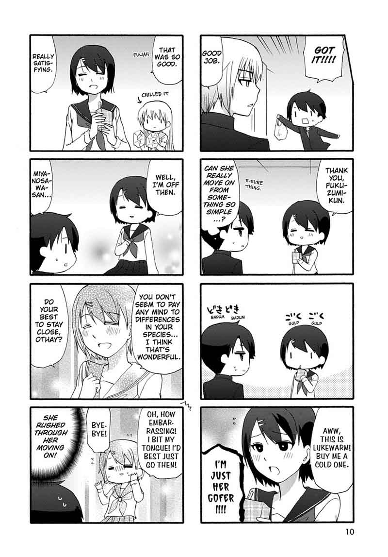 Ore No Kanojo Ni Nanika Youkai Chapter 21 Page 12