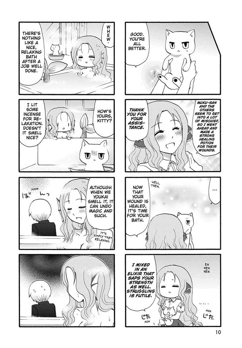 Ore No Kanojo Ni Nanika Youkai Chapter 22 Page 12