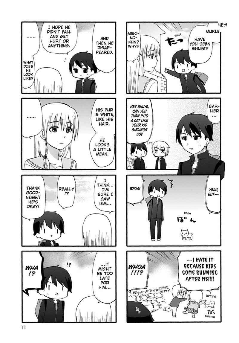 Ore No Kanojo Ni Nanika Youkai Chapter 22 Page 13
