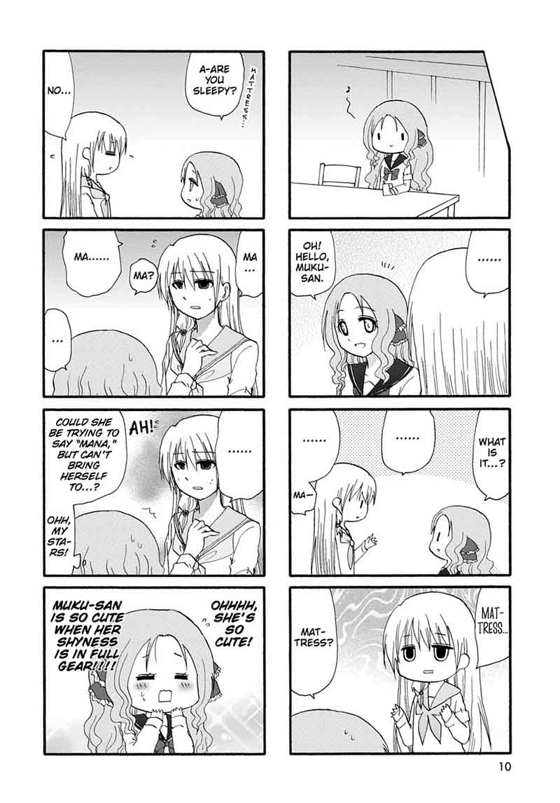 Ore No Kanojo Ni Nanika Youkai Chapter 23 Page 12
